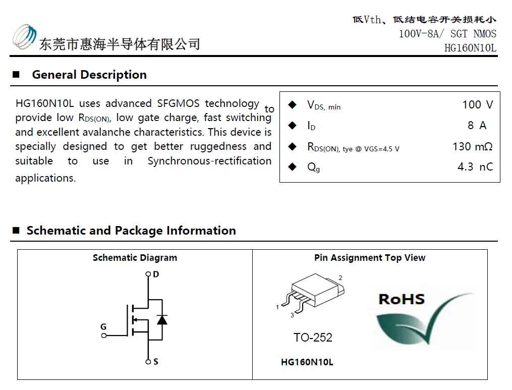 企业微信截图_17830401562111.png