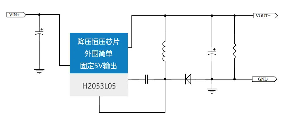 H2053L05电路图.png