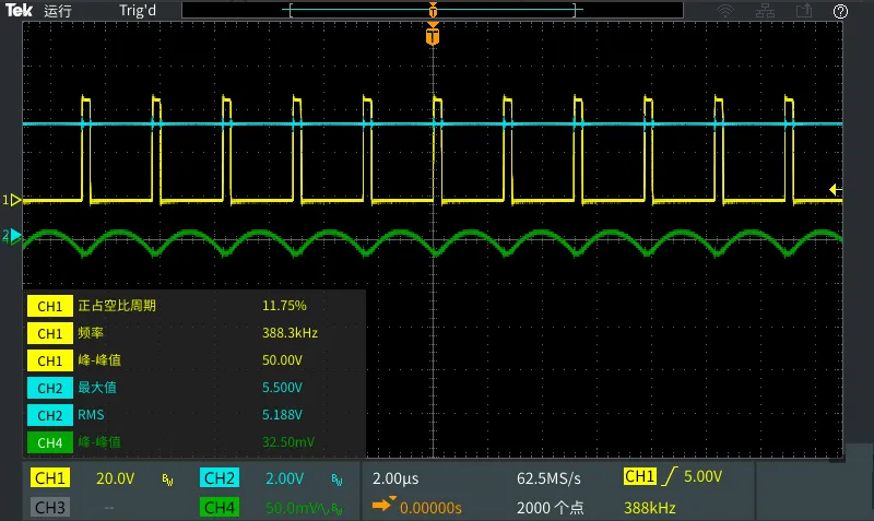 H6601正常工作波形.png