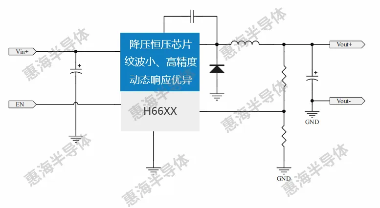H6601原理图.png