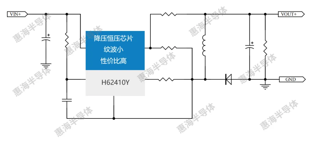 H62410Y原理图_副本.png
